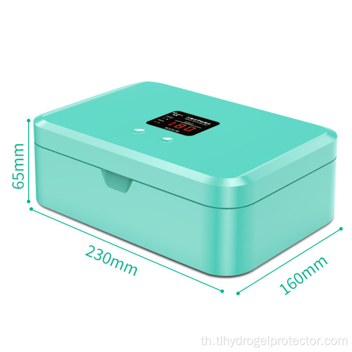 เครื่องบ่มสุญญากาศ UV อัจฉริยะสำหรับตัวป้องกันรังสี UV